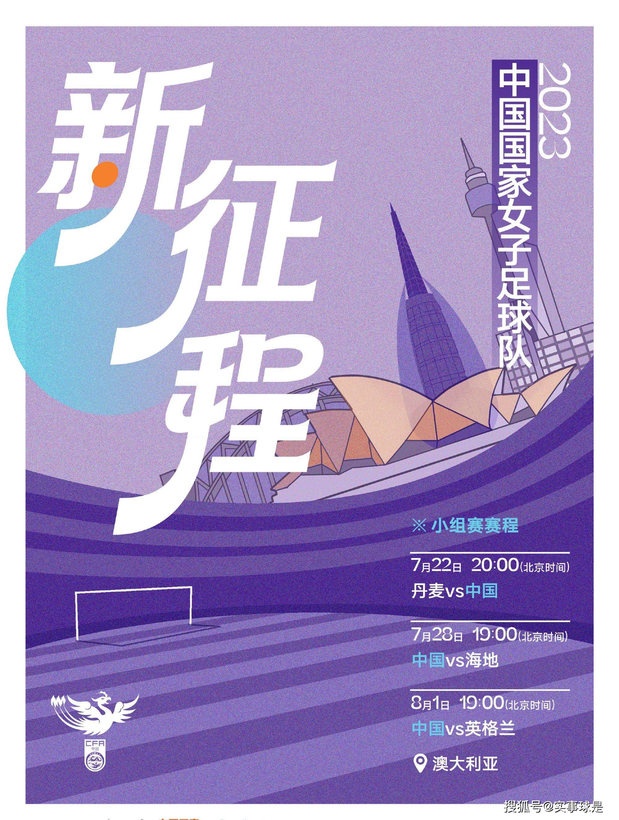 从最初相遇的勇敢奔赴到长跑8年后的无话可说，这种“明明那么相爱，却爱不到一起”的无力感，深深击中了每一个人的内心